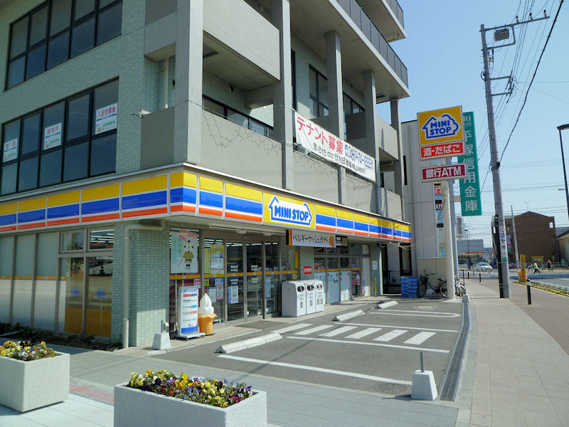 コンビニ　ミニストップ 寒川駅前店（コンビニ）まで496m