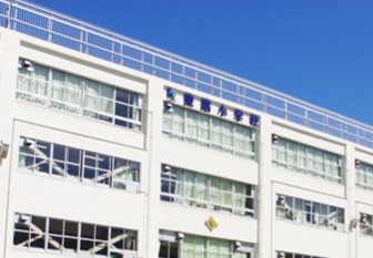 小学校　江東区立東陽小学校（小学校）まで912m