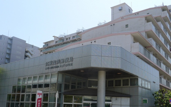 郵便局　江東塩浜郵便局（郵便局）まで518m