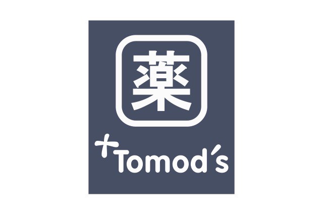 ドラックストア　トモズ 洗足店（ドラッグストア）まで566m