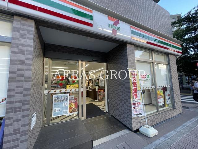 コンビニ　セブン-イレブン 中野新井１丁目店（コンビニ）まで109m
