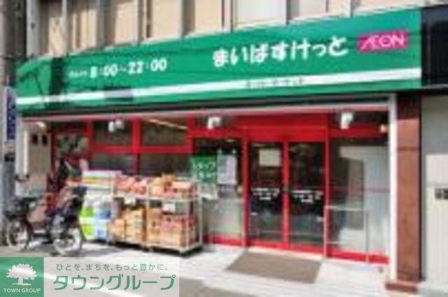 飲食店　ガスト台東根岸店（飲食店）まで498m
