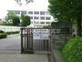 中学校　我孫子市立我孫子中学校（中学校）まで457m