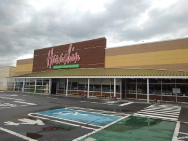 スーパー　原信中野店（スーパー）まで1200m