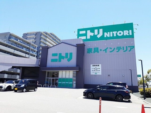 ホームセンター　ニトリ明石大久保店（ホームセンター）まで2000m