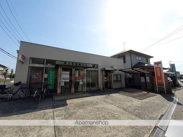 郵便局　岡山福富郵便局（郵便局）まで800m
