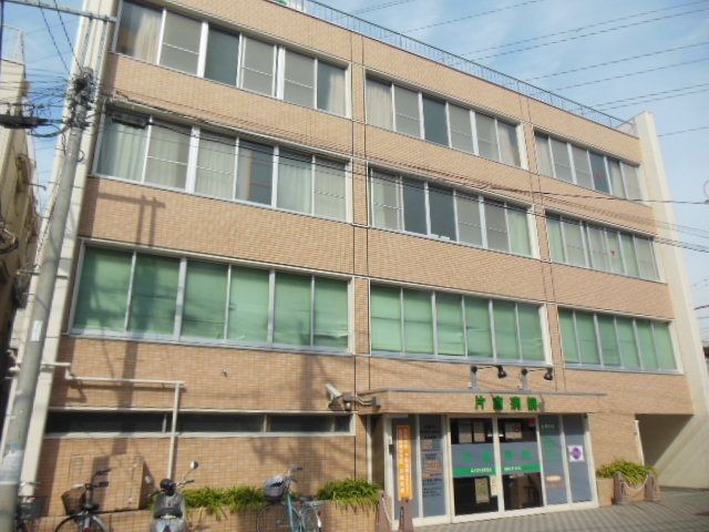 病院　片倉病院（病院）まで270m