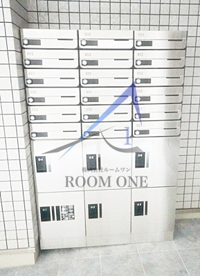 その他共有部分　宅配ボックスです。