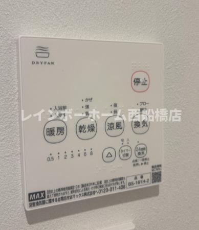その他設備　※同シリーズ別建物のイメージ写真です。