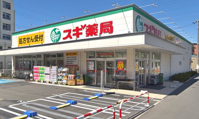 ドラックストア　スギ薬局 津田沼駅北店（ドラッグストア）まで883m