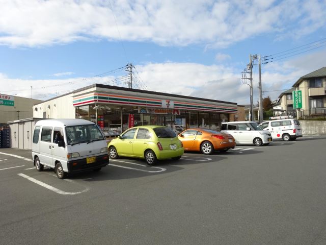 コンビニ　セブンイレブン（コンビニ）まで270m