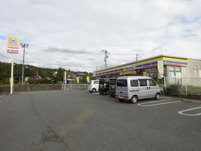 コンビニ　ミニストップ（コンビニ）まで220m