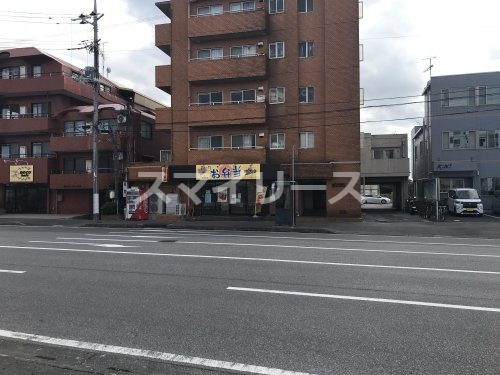 飲食店　ほっかほか弁当日本亭北柏店（飲食店）まで387m