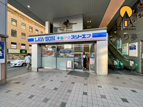 コンビニ　ローソン 保土ヶ谷駅ヒ?ル（コンビニ）まで449m