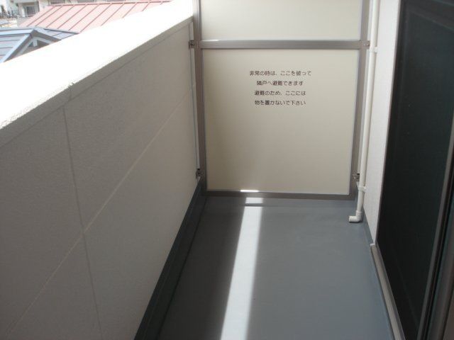バルコニー