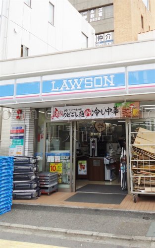 コンビニ　ローソン　南烏山5丁目店（コンビニ）まで535m
