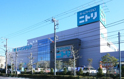 ホームセンター　ニトリ 南砂店（ホームセンター）まで460m