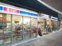 コンビニ　ローソン JR奈良駅前店（コンビニ）まで487m