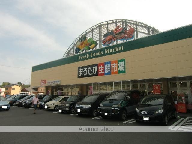 スーパー　まるたか生鮮食品東長崎店（スーパー）まで450m