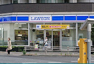 コンビニ　ローソン 白金台二丁目店（コンビニ）まで677m
