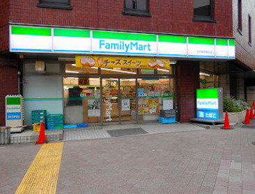 コンビニ　ファミリーマート 自然教育園前店（コンビニ）まで785m
