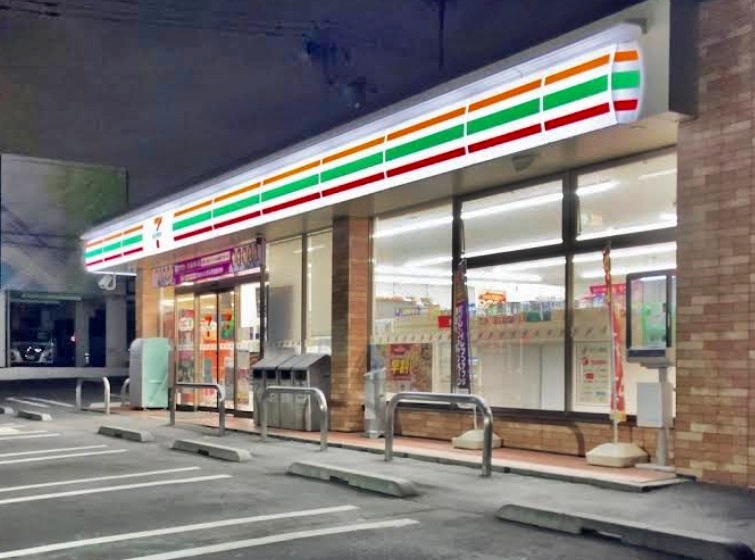 コンビニ　セブン-イレブン 習志野台８丁目店（コンビニ）まで579m