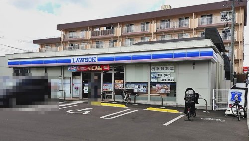 コンビニ　ローソン 船橋習志野台五丁目店（コンビニ）まで814m