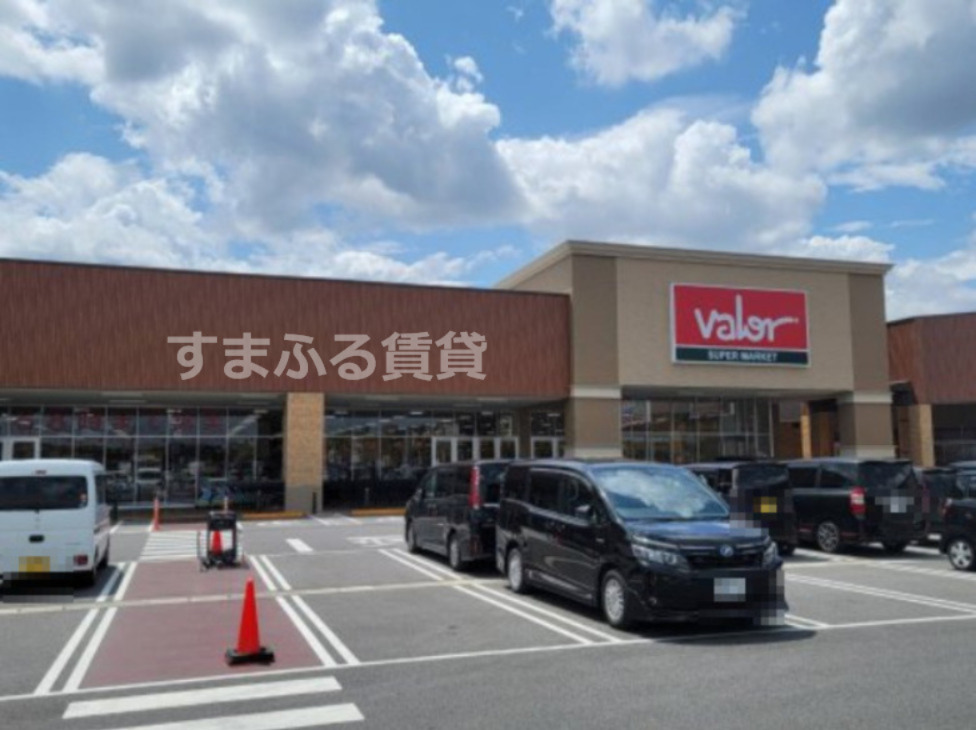 スーパー　スーパーマーケットバロー 岡崎店（スーパー）まで581m
