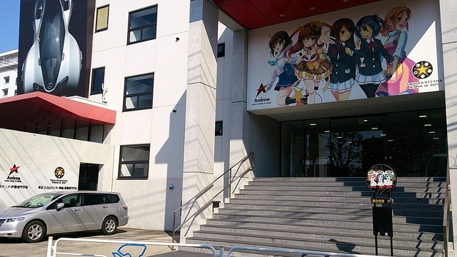 高校・高専　東京アニメ・声優専門学校北葛西校舎（高校・高専）まで113m