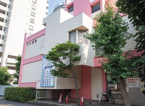 病院　医療法人財団真光会竹内病院（病院）まで696m