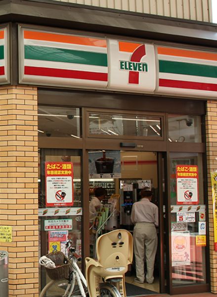 コンビニ　セブンイレブン 大阪ナインモール九条店（コンビニ）まで110m