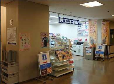 コンビニ　ローソンサテライト 吹田市役所店（コンビニ）まで272m