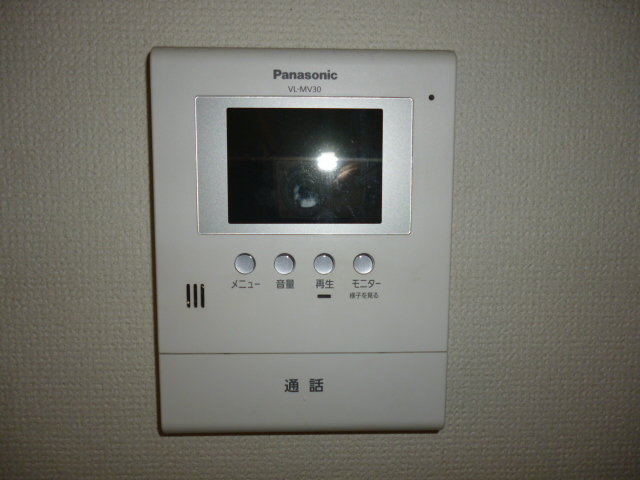 セキュリティ　急な訪問者をモニターで確認出来る　TVドアホン付