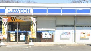 コンビニ　ローソン厚木戸田店（コンビニ）まで1878m