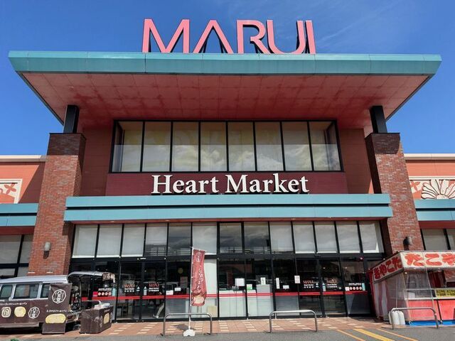 スーパー　マルイ車尾店（スーパー）まで300m