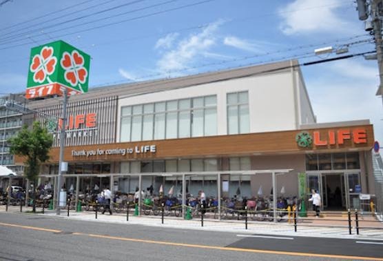 スーパー　ライフ上池台店（スーパー）まで472m