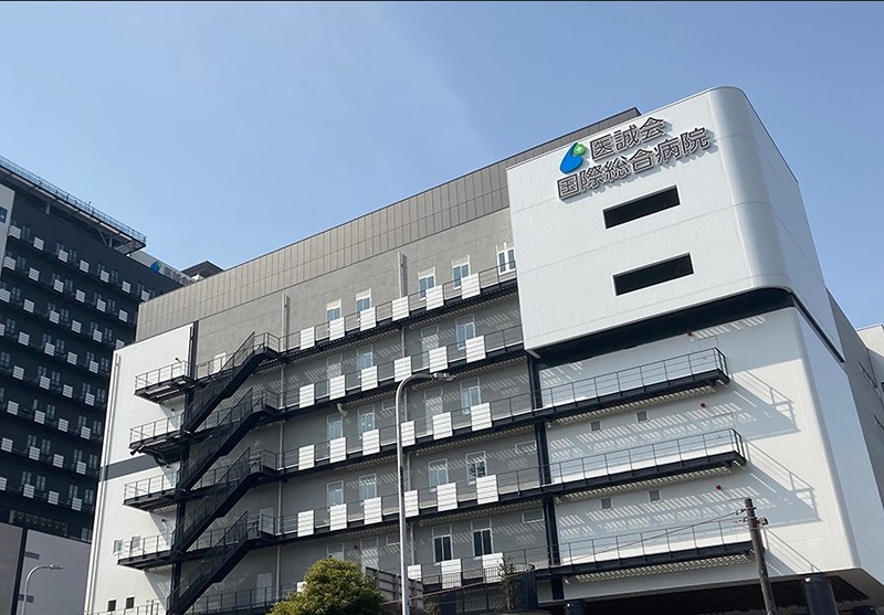 病院　新大阪医誠会クリニック（病院）まで722m