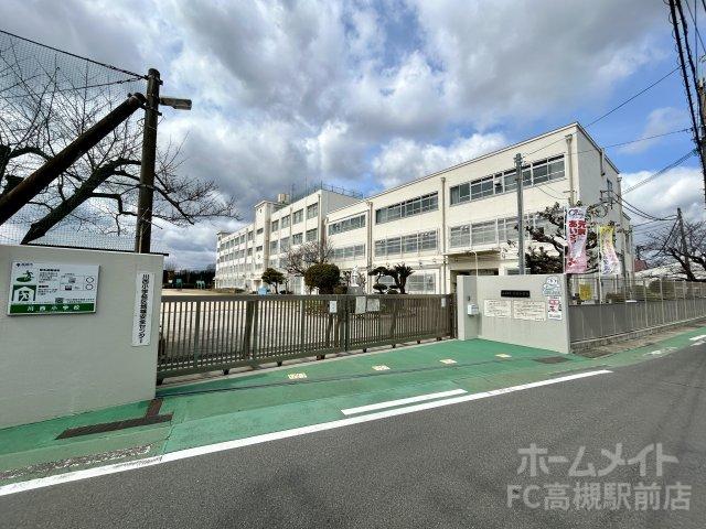 小学校　高槻市立川西小学校（小学校）まで583m