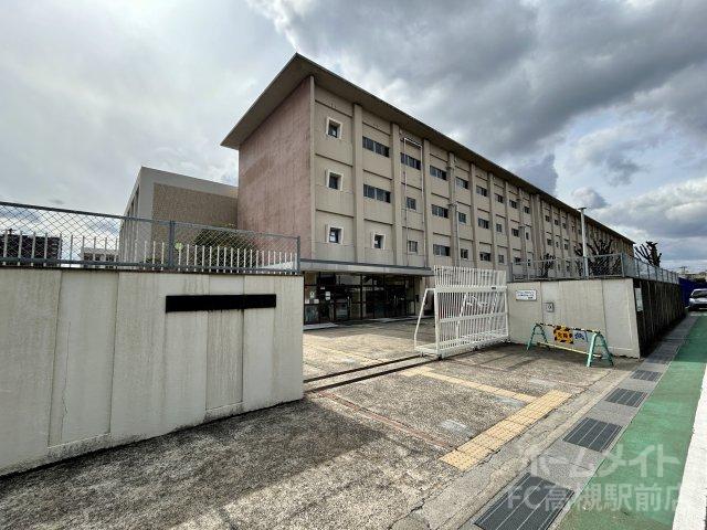 高校・高専　大阪府立三島高等学校（高校・高専）まで1102m