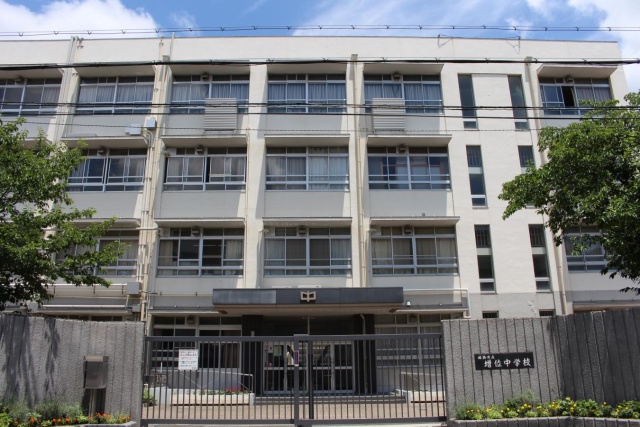 中学校　姫路市立増位中学校（中学校）まで1243m