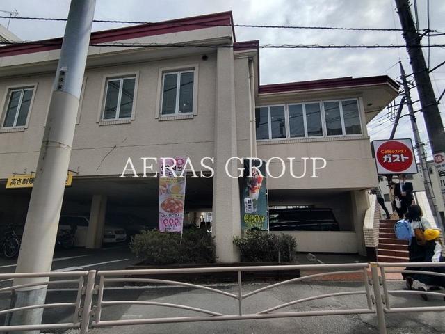 飲食店　ガスト 溝の口店（飲食店）まで250m