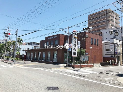 その他　淡路信用金庫（その他）まで1389m