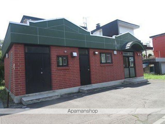 警察署・交番　江別警察署文京台交番（警察署・交番）まで568m