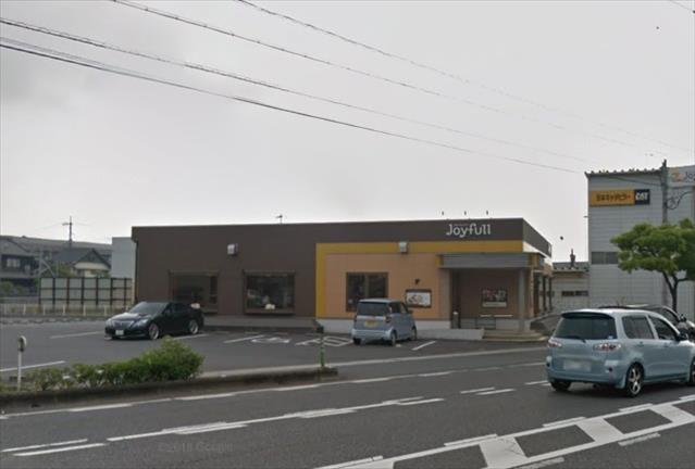飲食店　ジョイフル倉敷中畝店（飲食店）まで837m