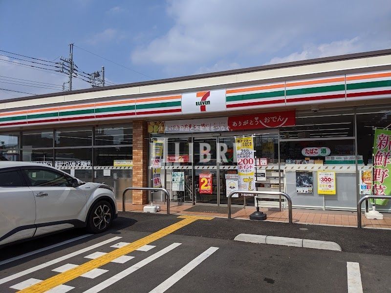 コンビニ　セブンイレブン立川砂川町店（コンビニ）まで1070m