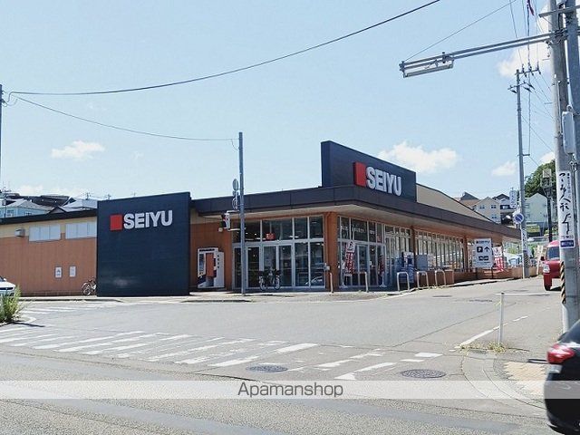 スーパー　西友台原店（スーパー）まで700m