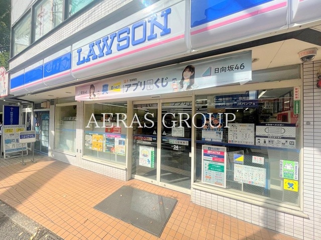 コンビニ　ローソン吉祥寺北町店（コンビニ）まで166m