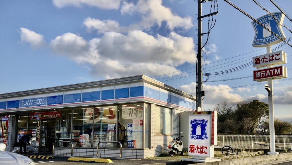 コンビニ　ローソン 交野倉治一丁目店（コンビニ）まで607m