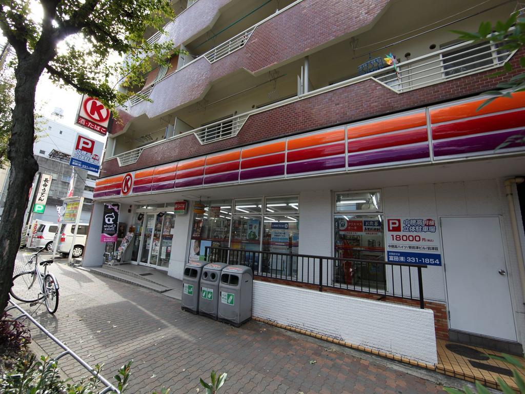 コンビニ　サークルＫ橘店（コンビニ）（コンビニ）まで160m