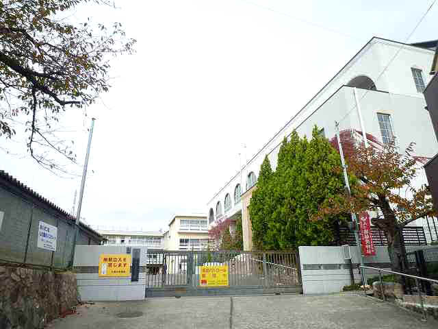 小学校　宝塚市立小浜小学校（小学校）まで574m